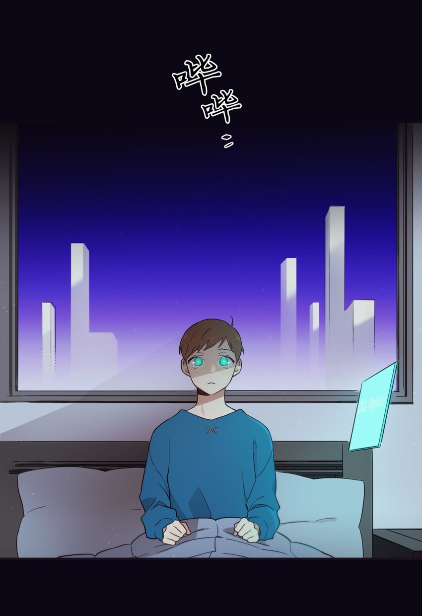 28 又见面了-第29话