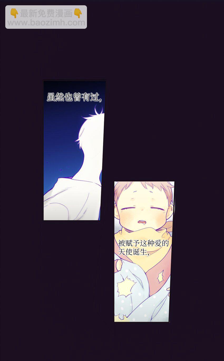 28 又见面了-第29话