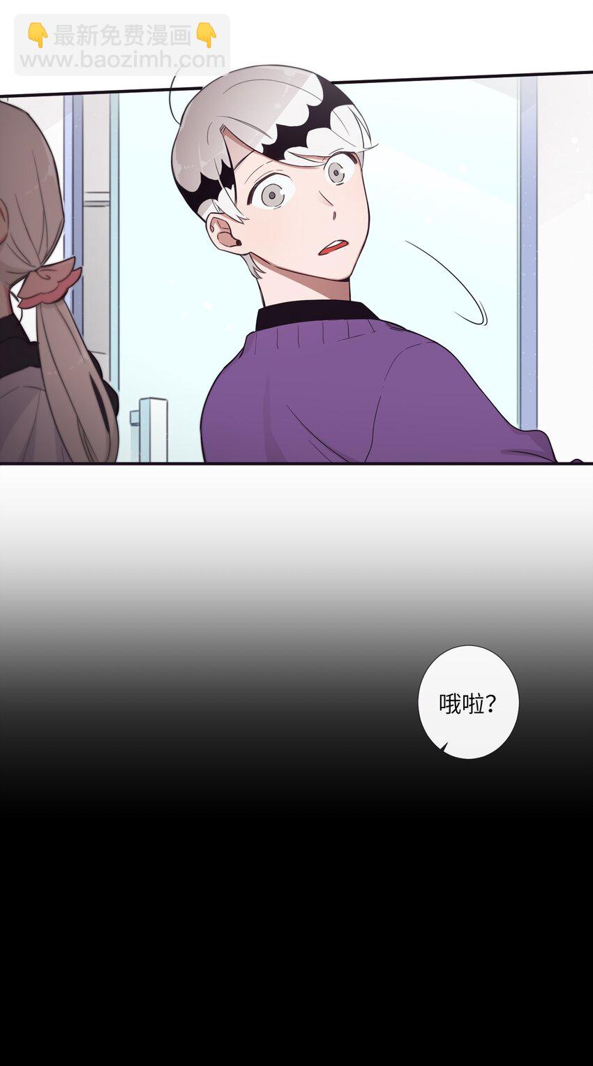 30 让我来帮你(1/2)-第31话