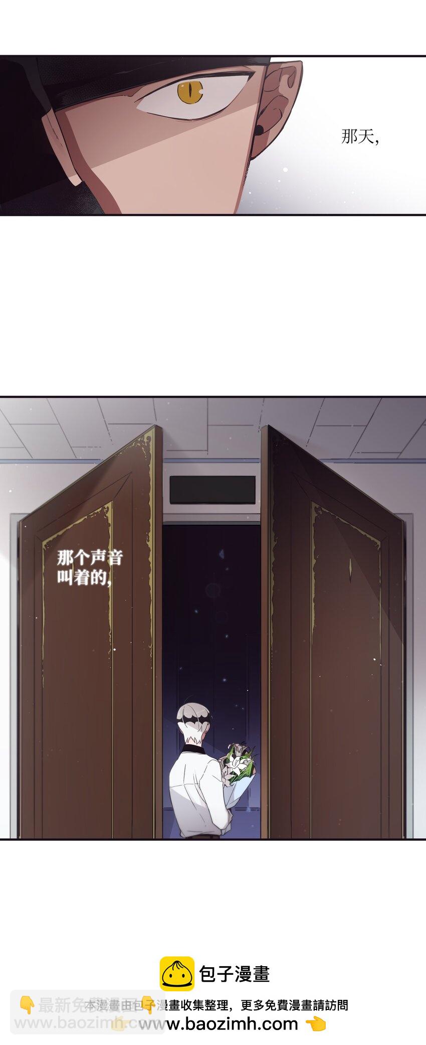 30 让我来帮你(1/2)-第31话