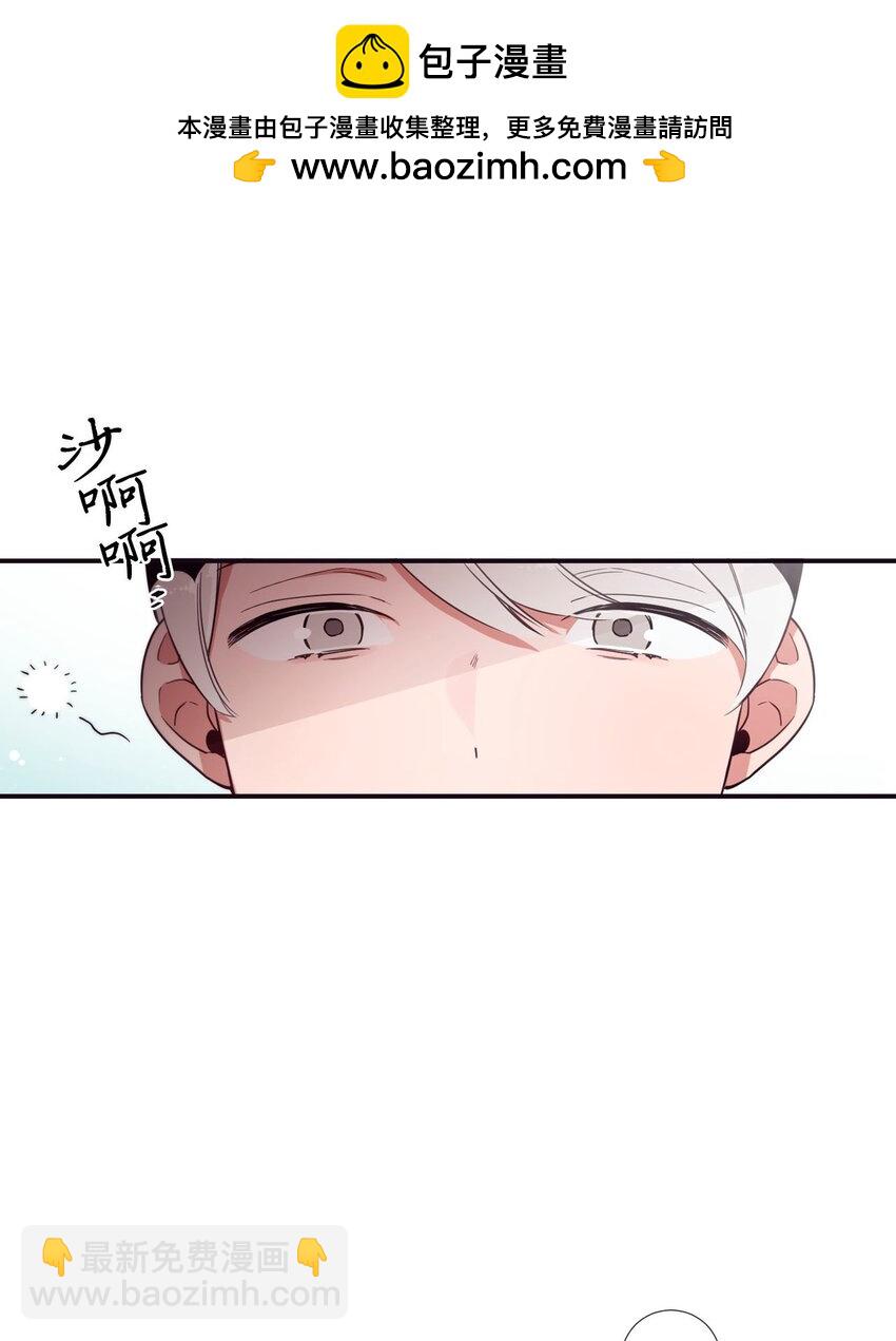 32 有趣啊(1/2)-第33话