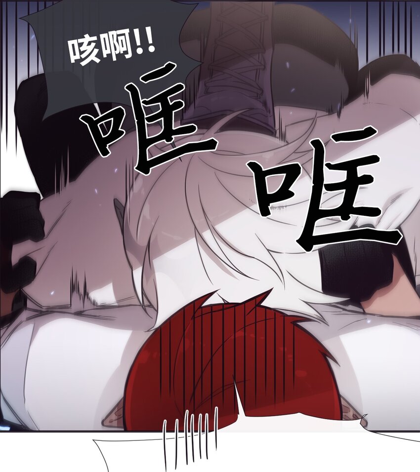 32 有趣啊(1/2)-第33话