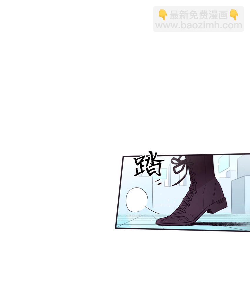 32 有趣啊(1/2)-第33话