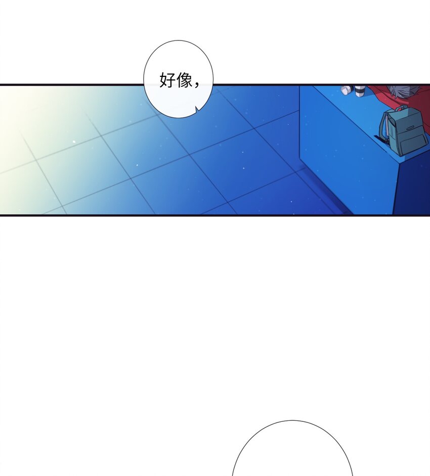 34 我们结婚吧(1/2)-第35话