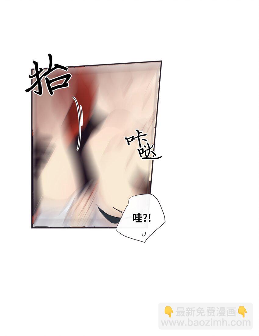 34 我们结婚吧(1/2)-第35话