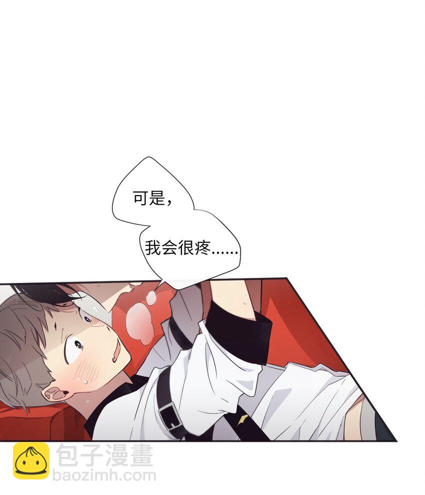 34 我们结婚吧(1/2)-第35话