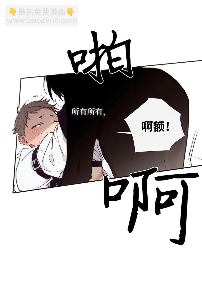 34 我们结婚吧(1/2)-第35话