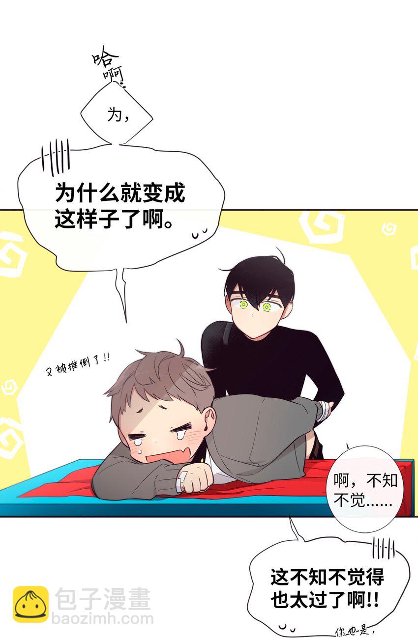 34 我们结婚吧(1/2)-第35话