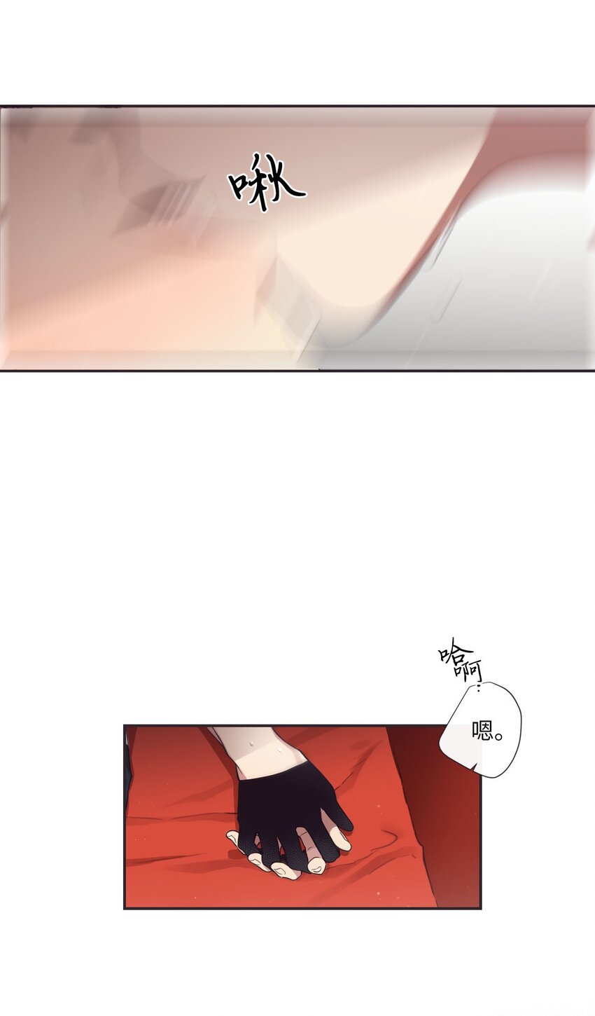 34 我们结婚吧(1/2)-第35话