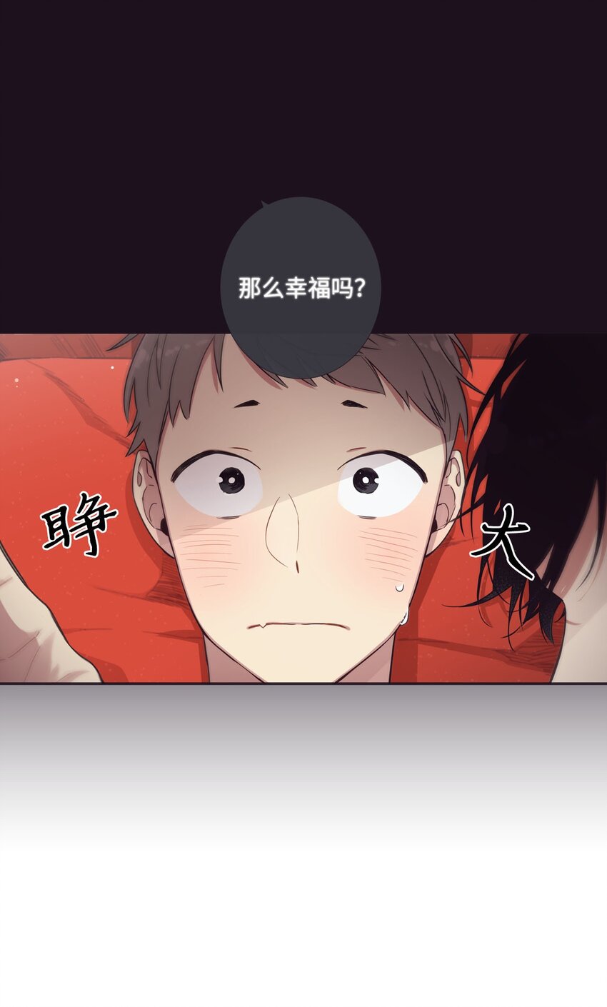 34 我们结婚吧(1/2)-第35话