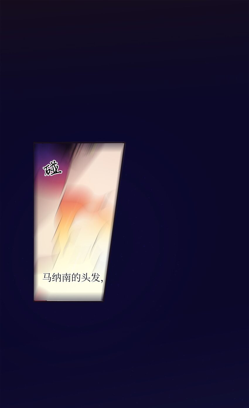 36 我会等你(1/2)-第37话