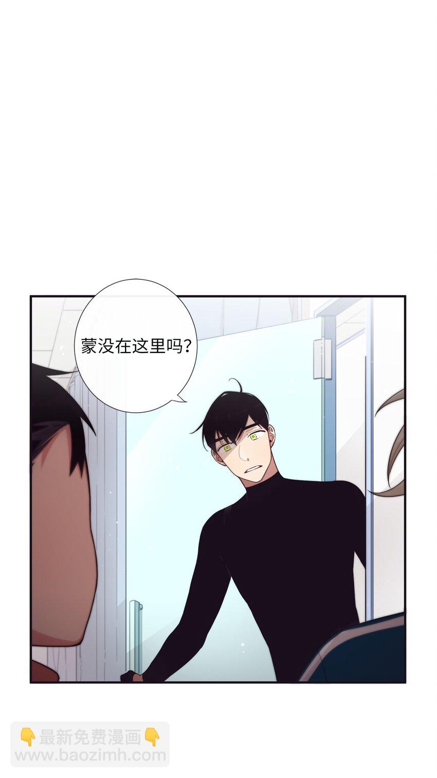 36 我会等你(1/2)-第37话