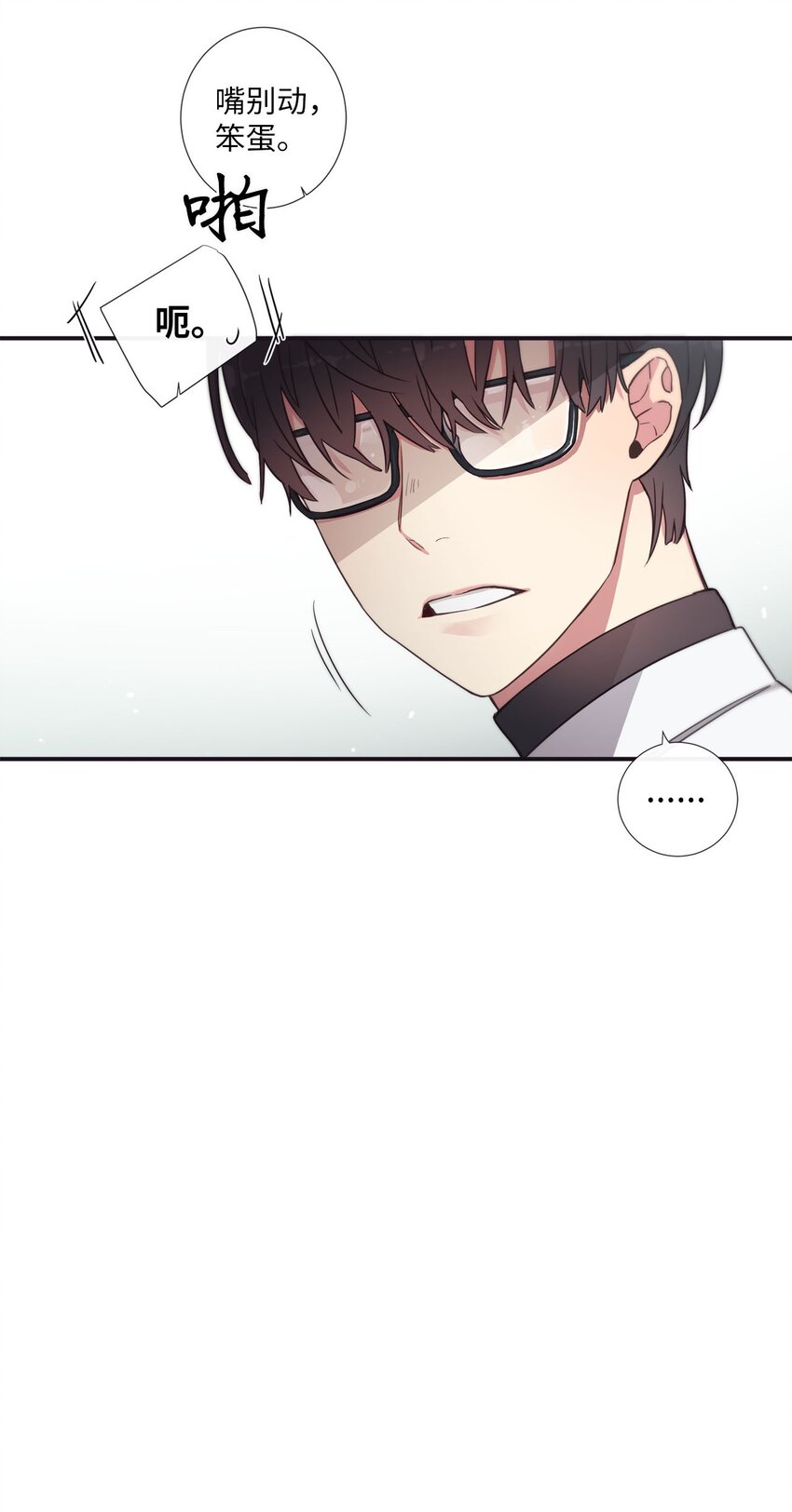 36 我会等你(1/2)-第37话