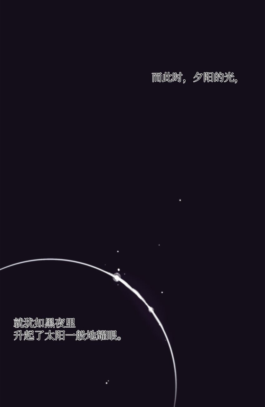 36 我会等你(1/2)-第37话