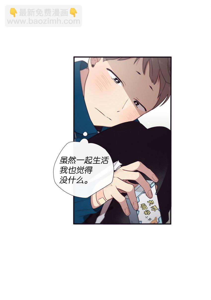 36 我会等你(1/2)-第37话