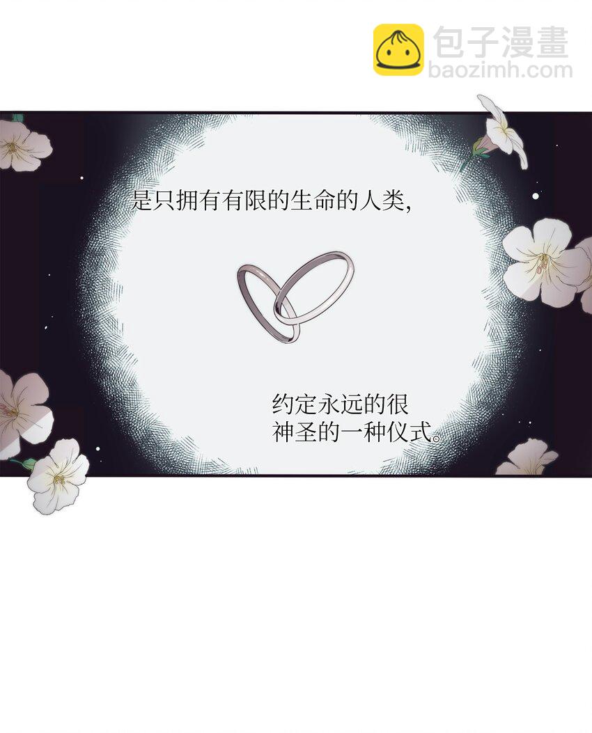 36 我会等你(1/2)-第37话