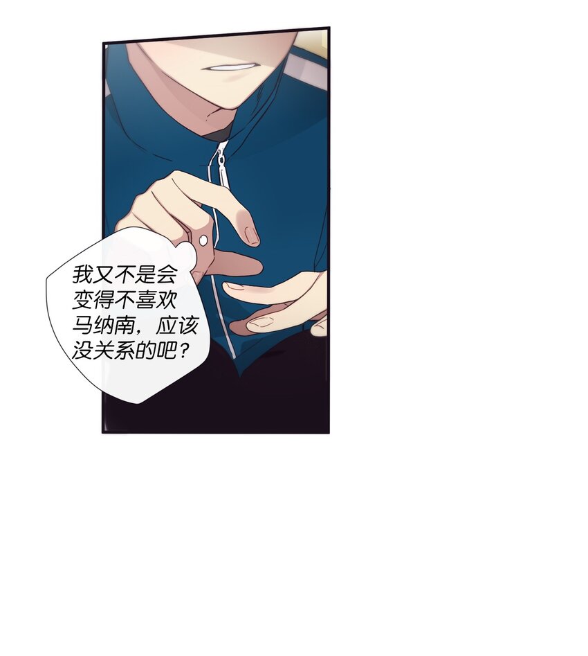 36 我会等你(1/2)-第37话