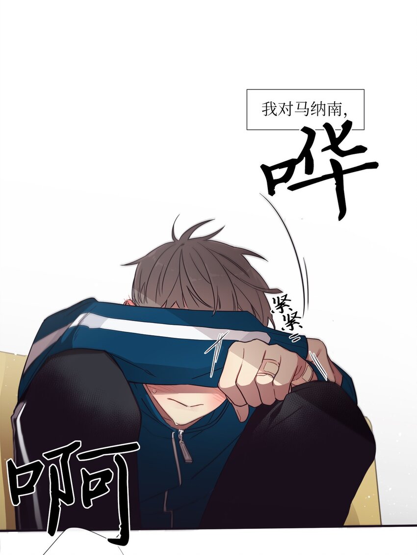 36 我会等你(1/2)-第37话