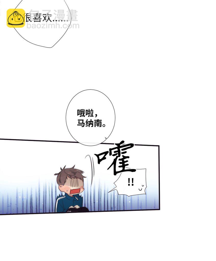 36 我会等你(1/2)-第37话