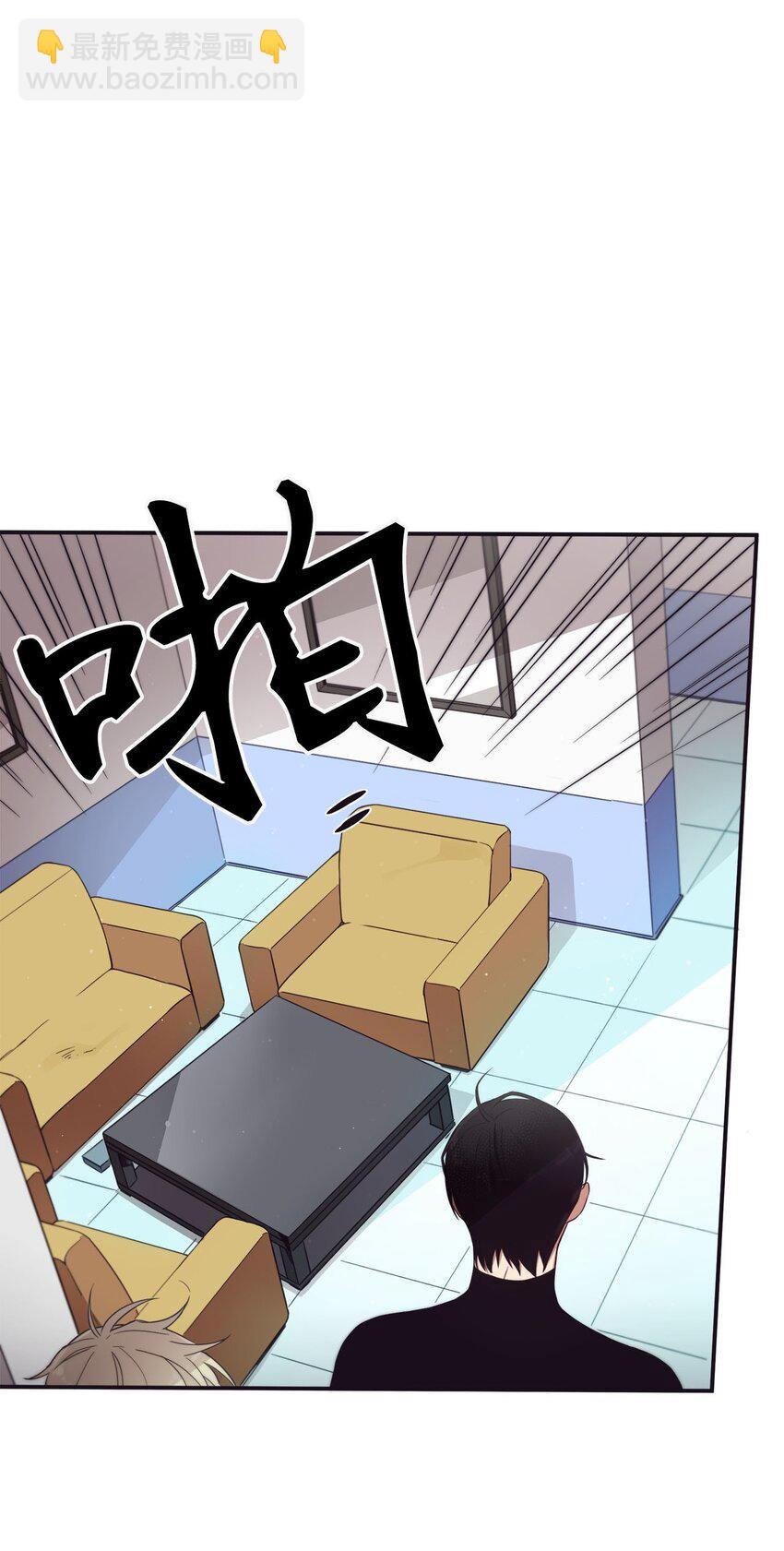 36 我会等你(1/2)-第37话