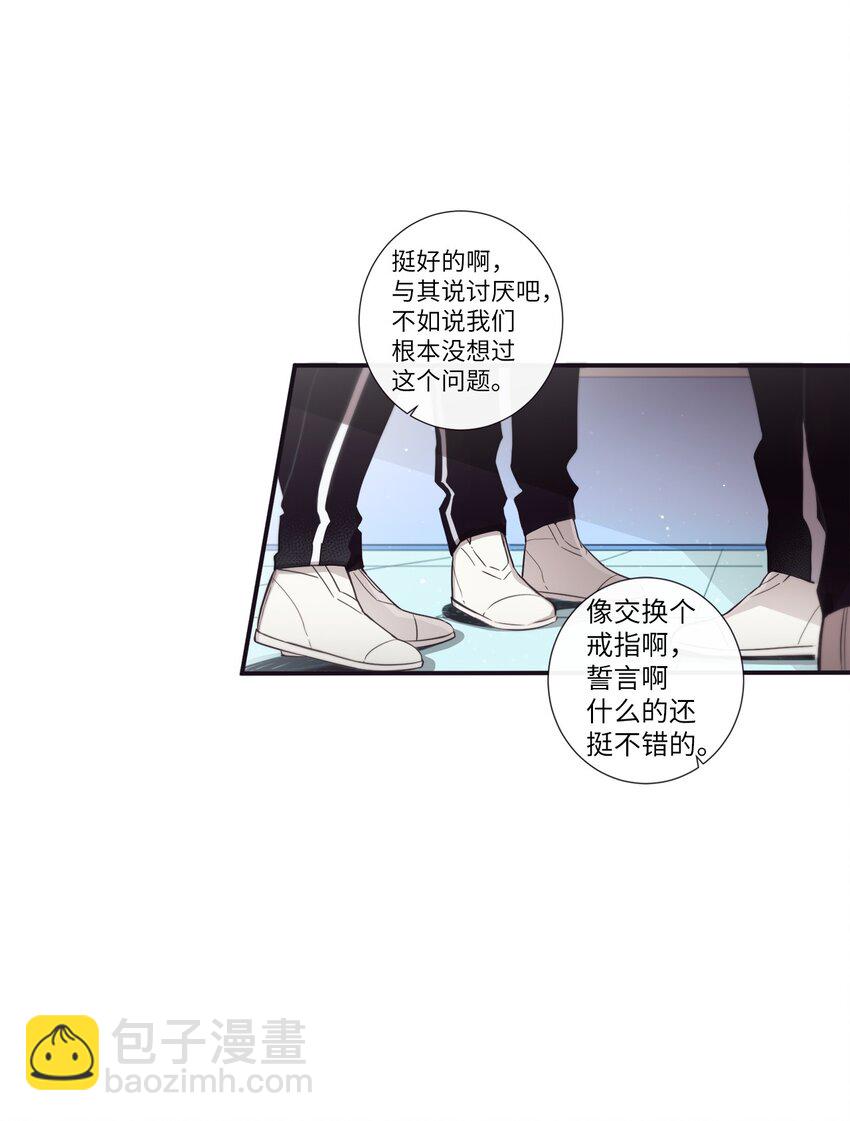 38 你做什么？(1/2)-第39话