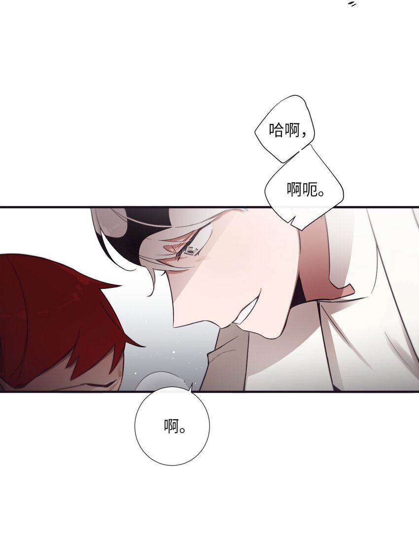 38 你做什么？(1/2)-第39话