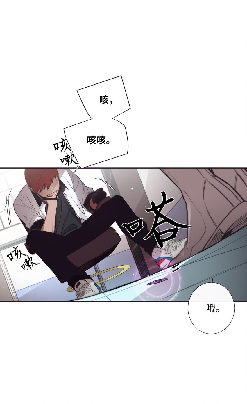 38 你做什么？(1/2)-第39话