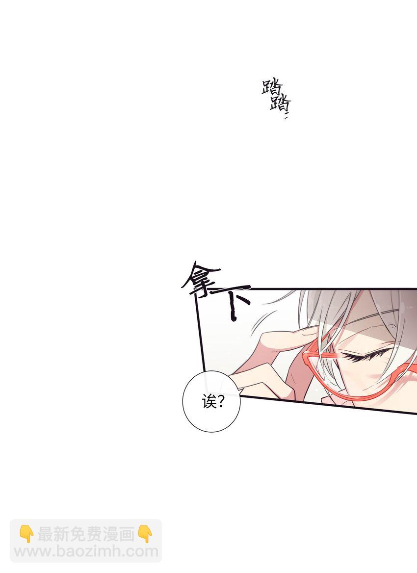 38 你做什么？(1/2)-第39话