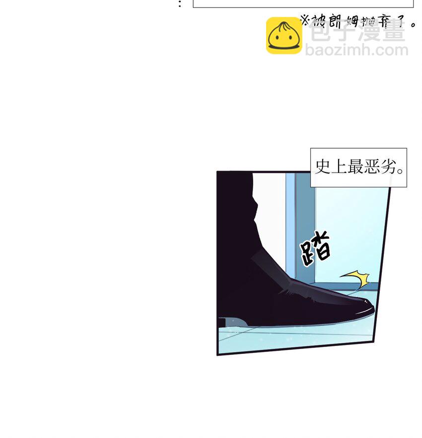 04 是发生了什么有趣的事情吗？(1/2)-第5话