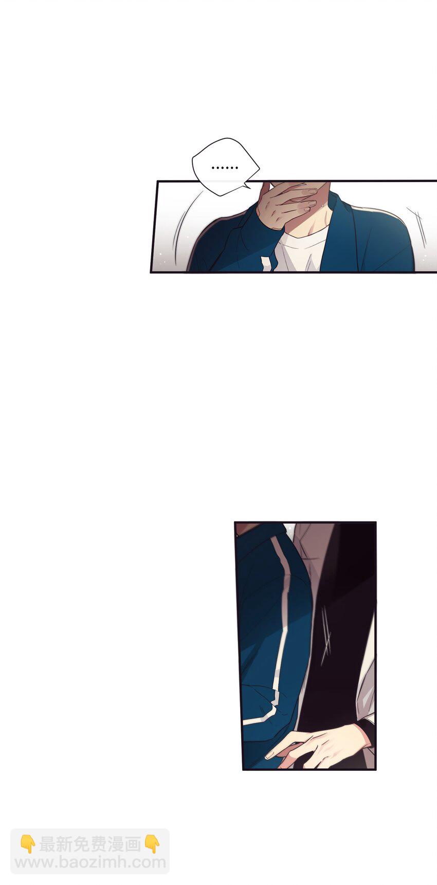 40 我绝对不会不喜欢你(1/2)-第41话