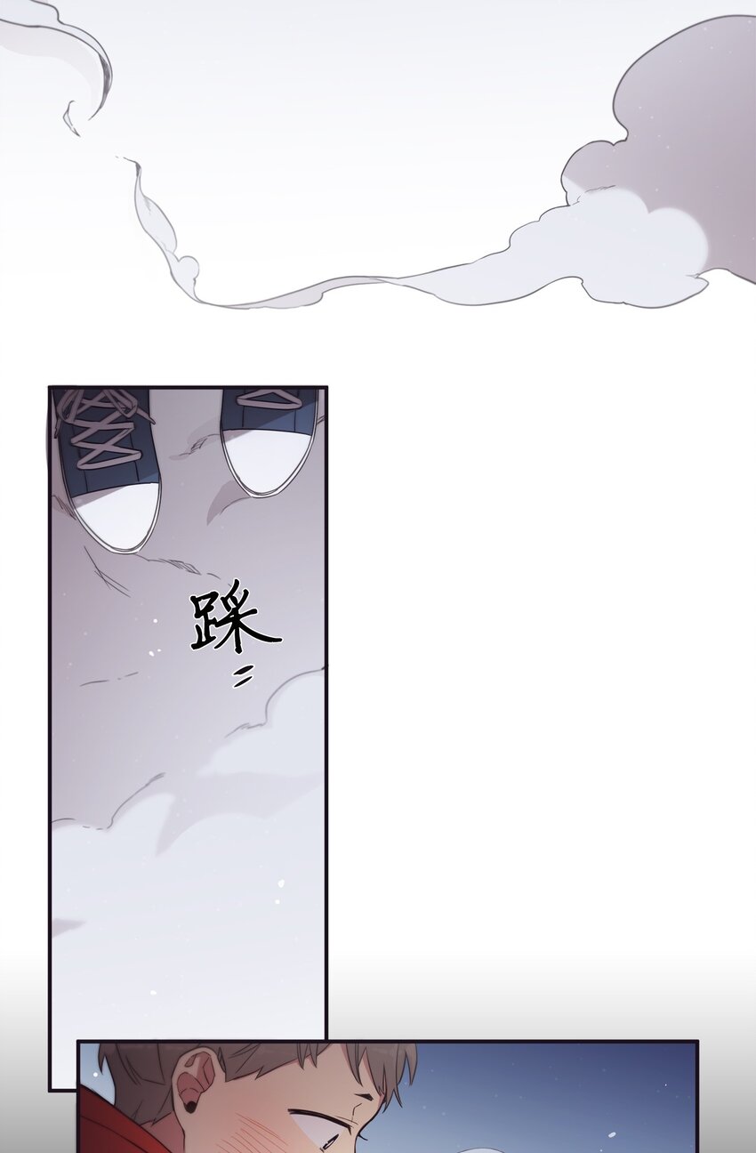 40 我绝对不会不喜欢你(1/2)-第41话