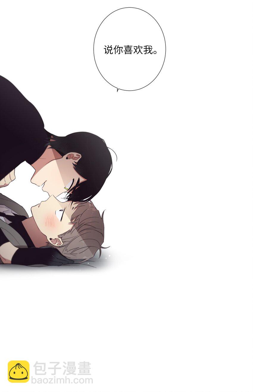 42 我们一定会赢的(1/2)-第43话