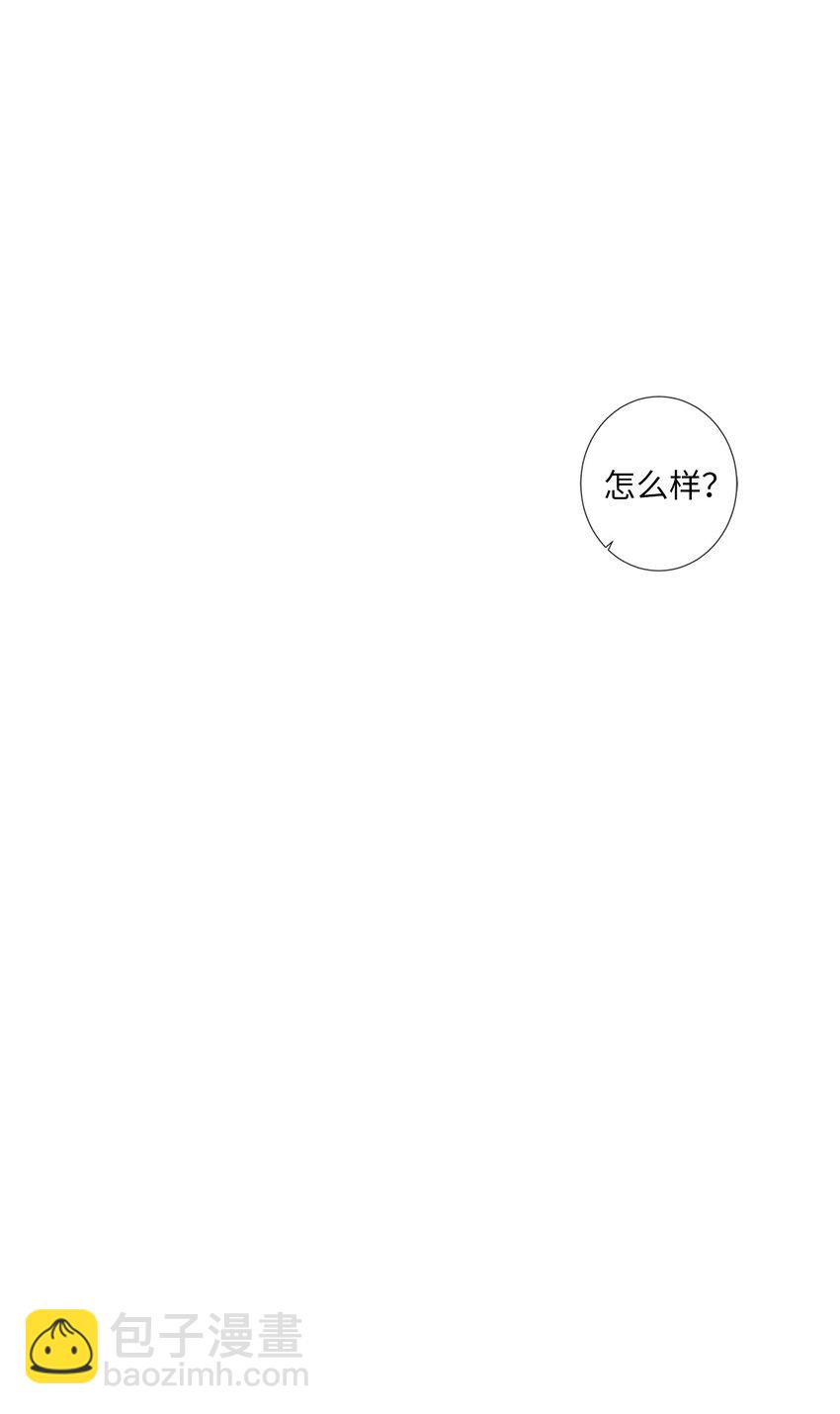 42 我们一定会赢的(1/2)-第43话