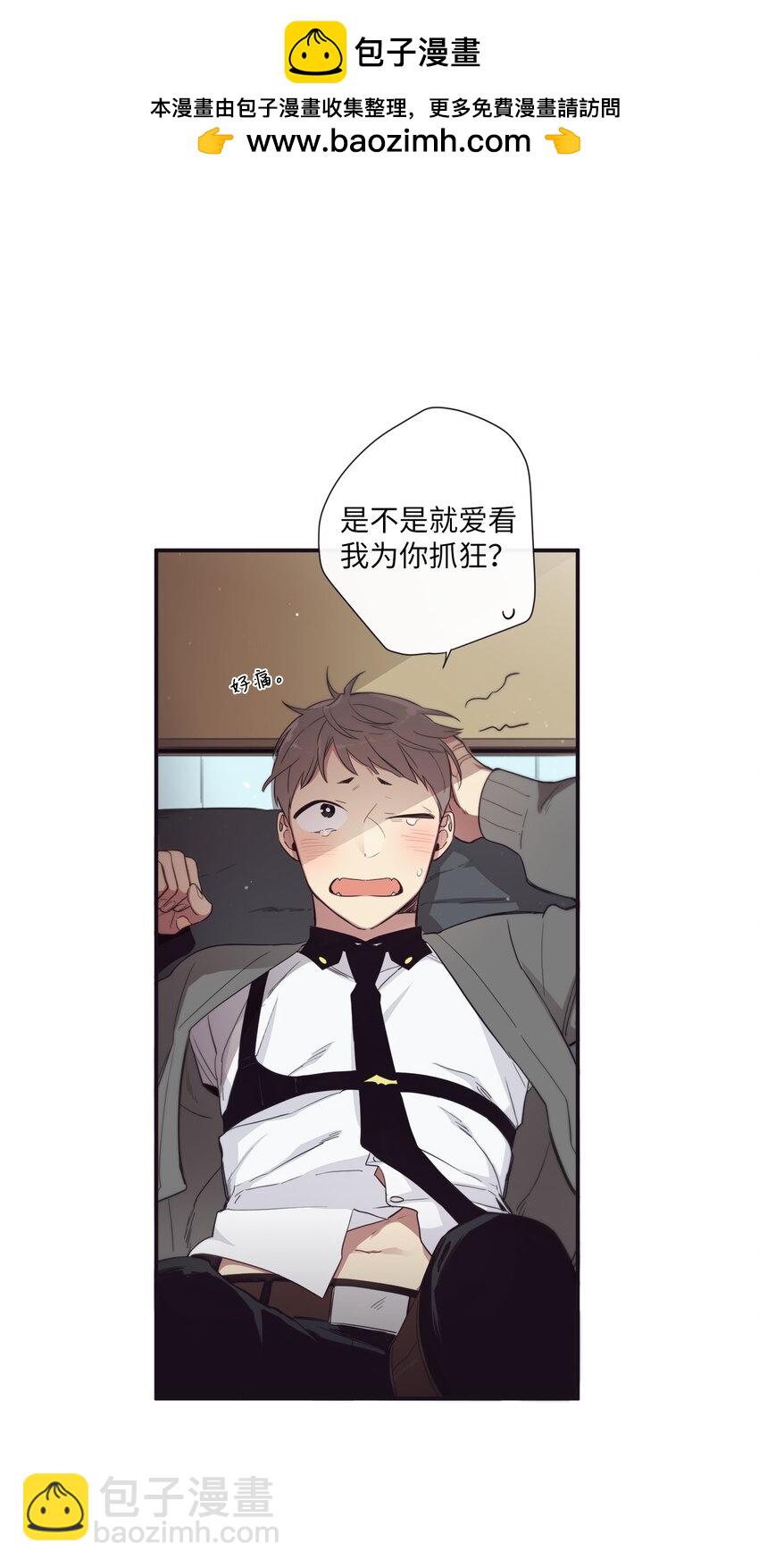 42 我们一定会赢的(1/2)-第43话