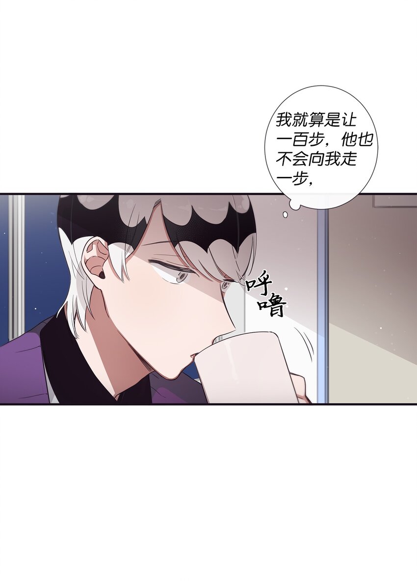 42 我们一定会赢的(1/2)-第43话