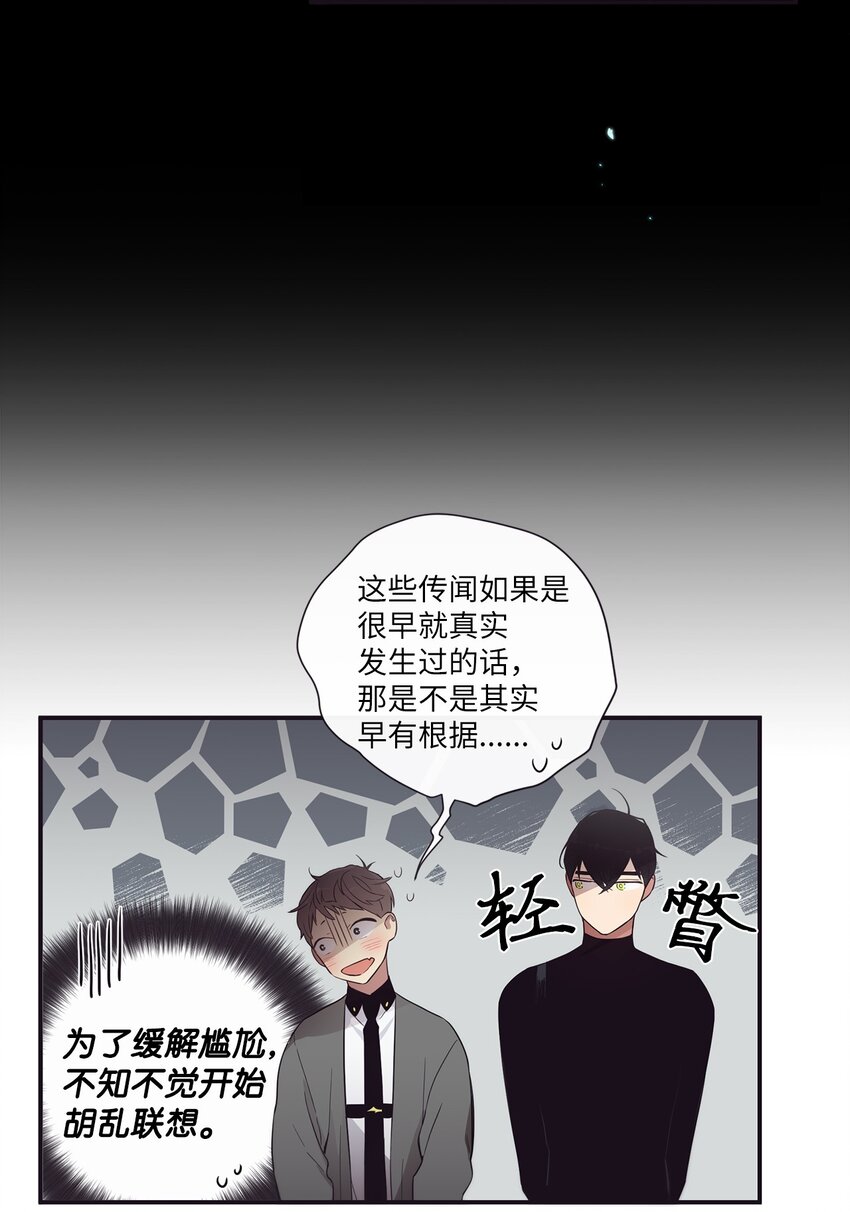 42 我们一定会赢的(1/2)-第43话