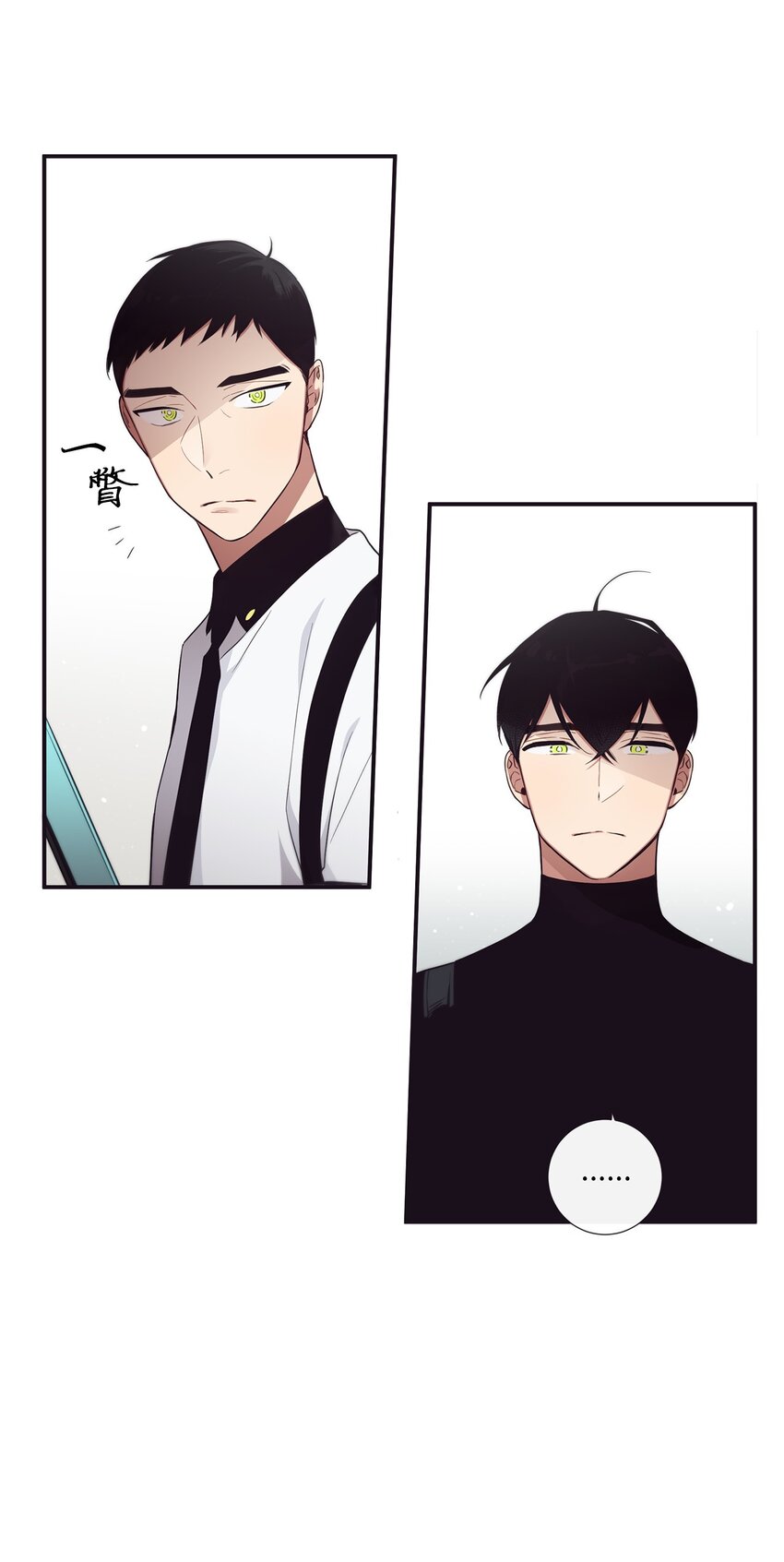 42 我们一定会赢的(1/2)-第43话