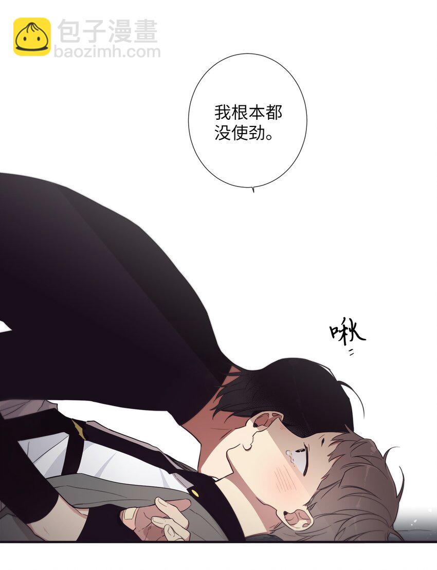 42 我们一定会赢的(1/2)-第43话