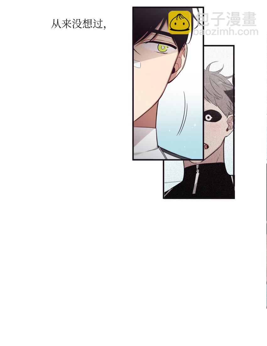 44 你是不是铁了心要赢我(1/2)-第45话