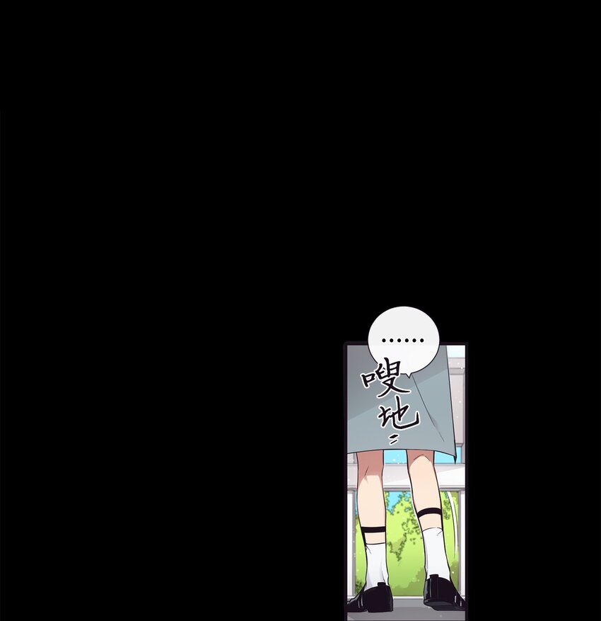 48 你肯定能做到(1/2)-第49话