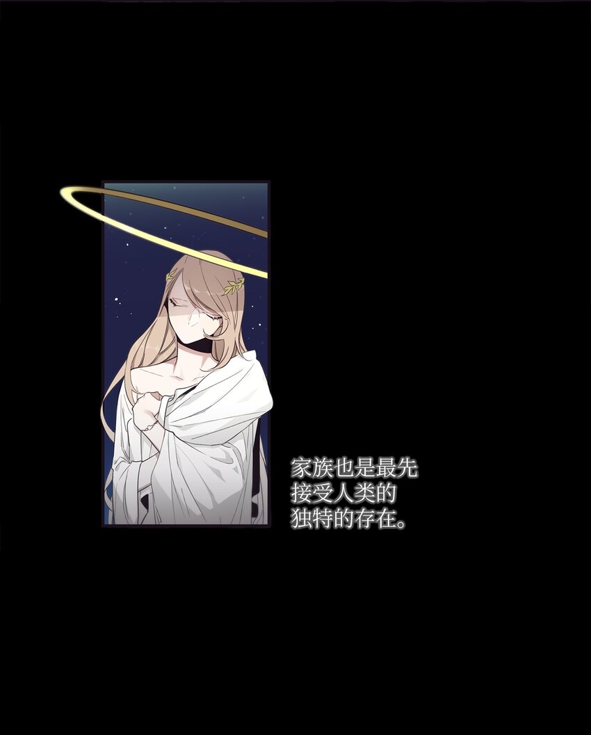 48 你肯定能做到(1/2)-第49话