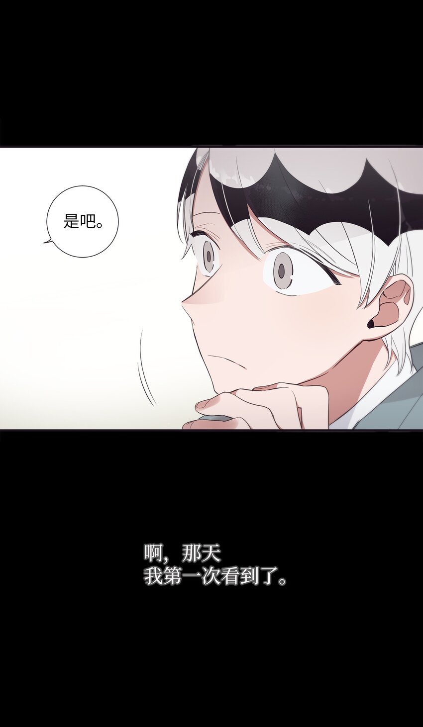 48 你肯定能做到(1/2)-第49话