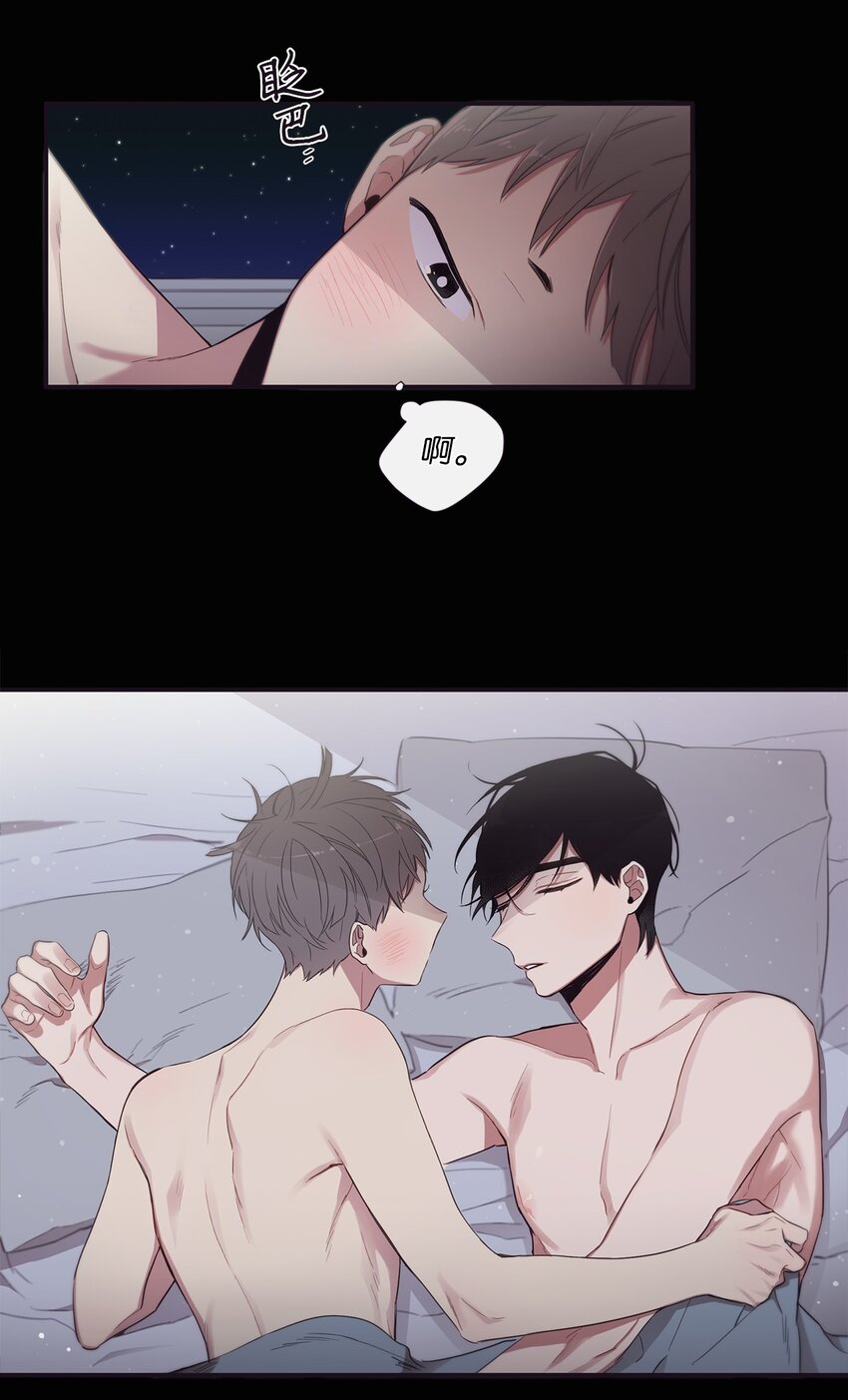 48 你肯定能做到(1/2)-第49话