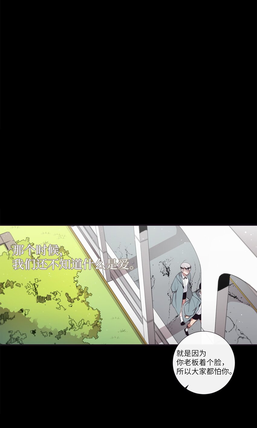 48 你肯定能做到(1/2)-第49话