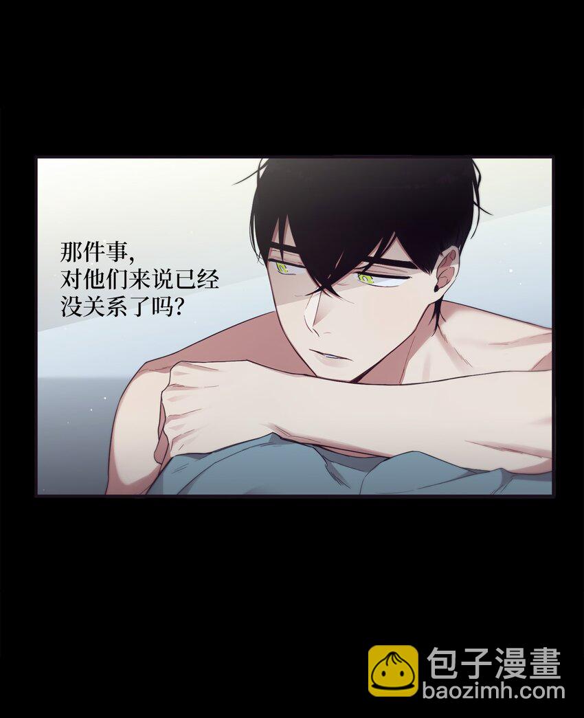 50 蒙其实是个撒谎精？(1/2)-第51话