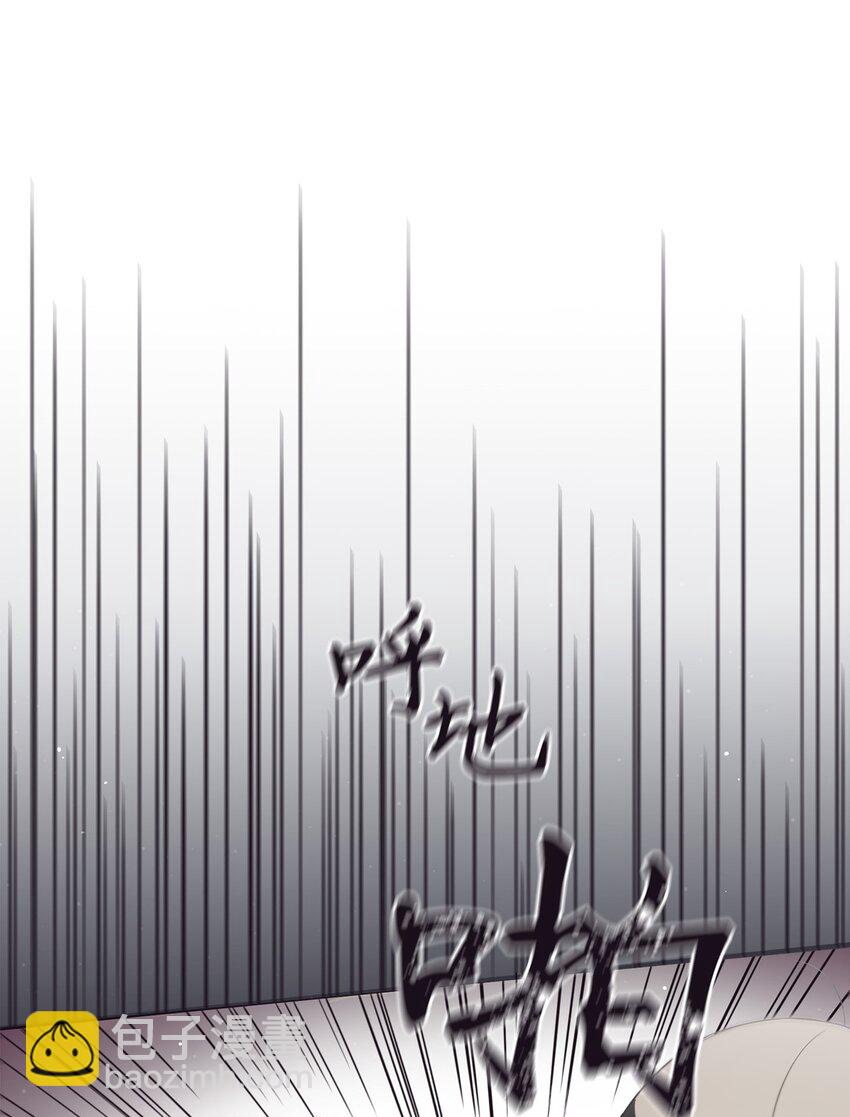 50 蒙其实是个撒谎精？(1/2)-第51话