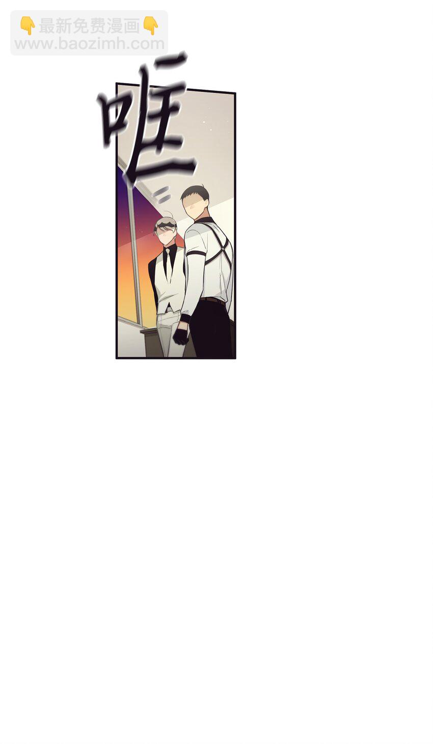 50 蒙其实是个撒谎精？(1/2)-第51话