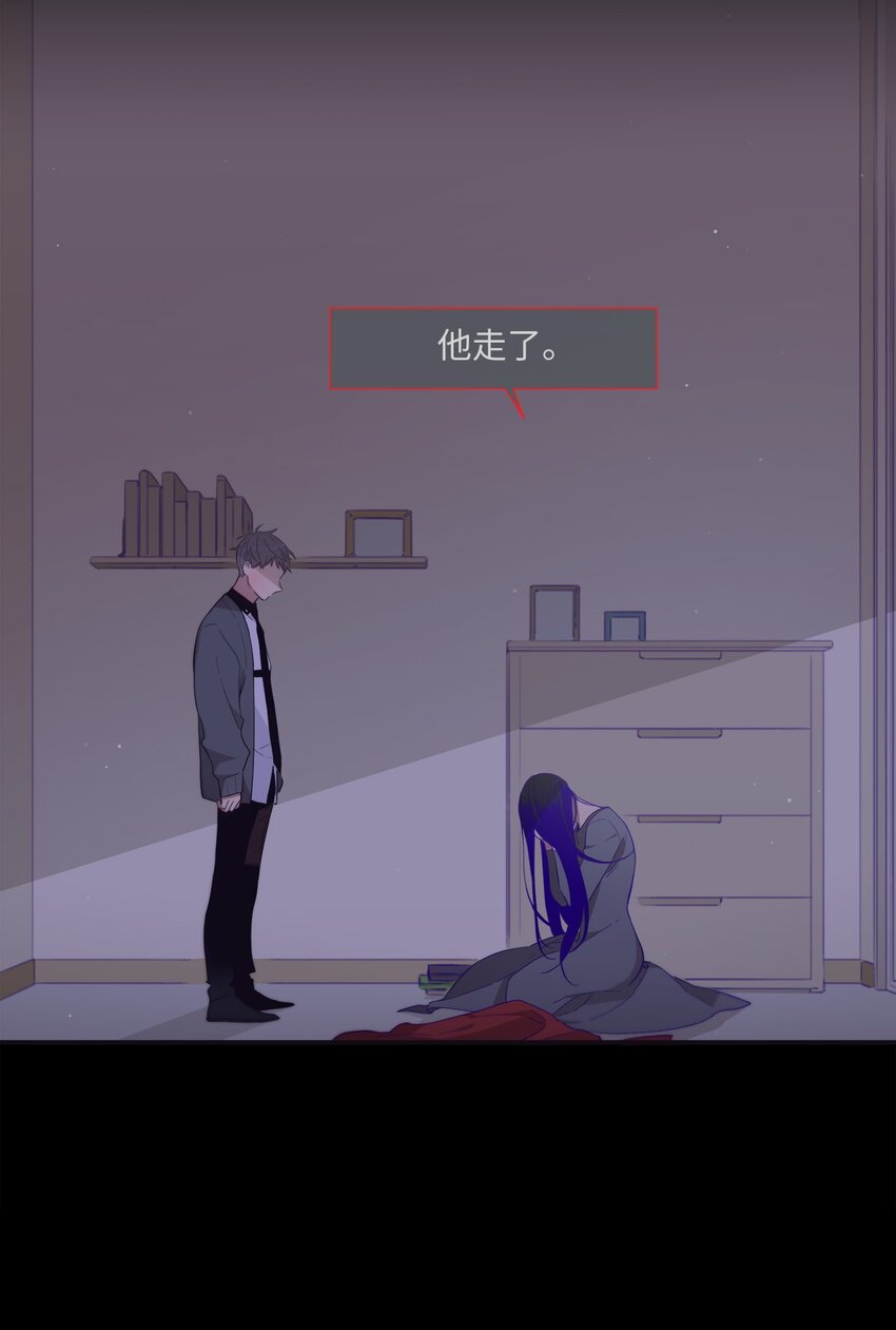 52 你愿意一直跟我在一起吗？(1/2)-第53话