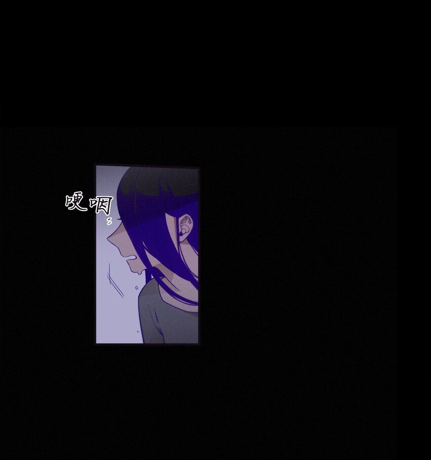 52 你愿意一直跟我在一起吗？(1/2)-第53话