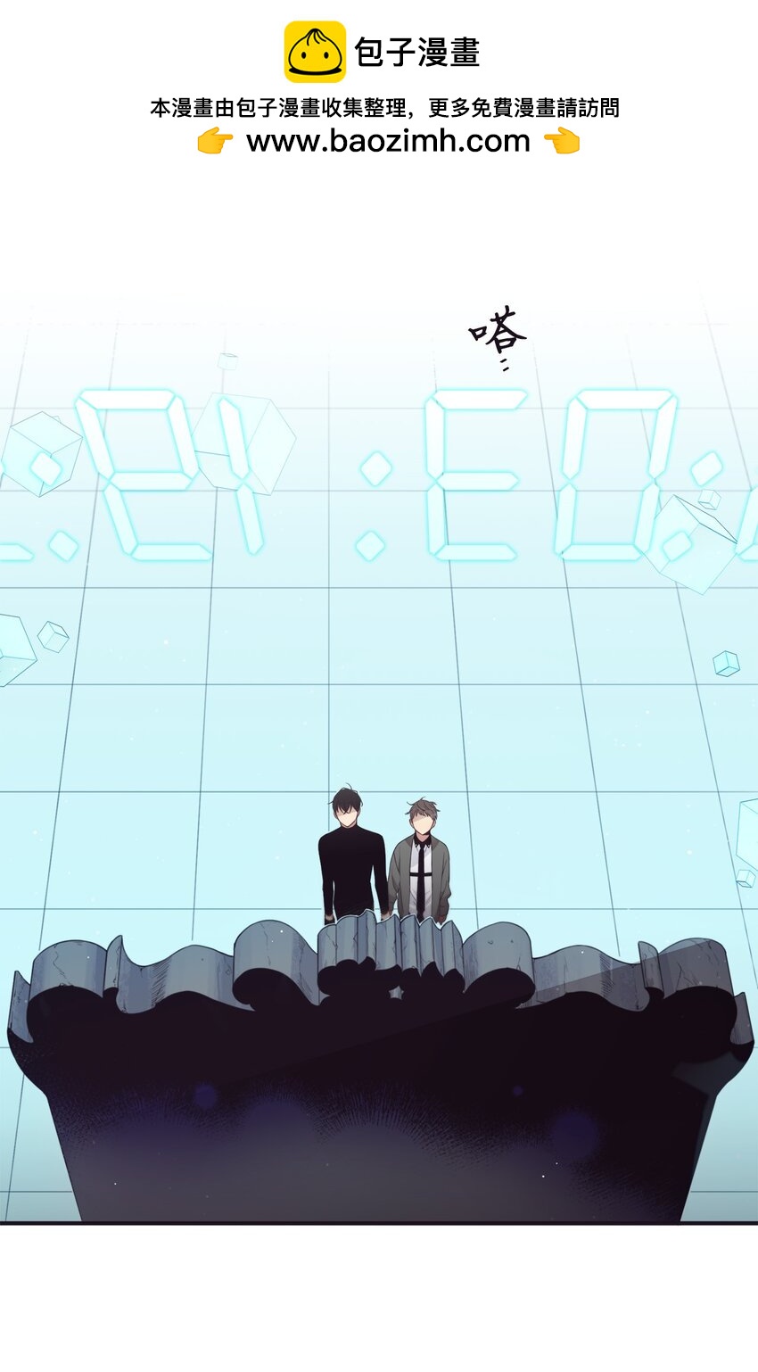 52 你愿意一直跟我在一起吗？(1/2)-第53话